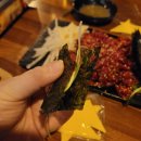 육회지존원광대점 이미지