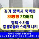 비전3로 이미지