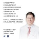 이형신경과의원 이미지