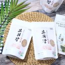 멍이네 약용 곤충농장 | 영양만점 영글어농장 상황버섯쌀 추천 발아현미 밥 짓는법