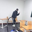 미라크리닝