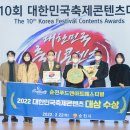 푸드아트협회 이미지