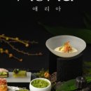 청담-121 이미지