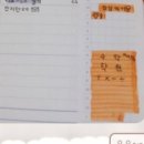 삼송팜