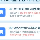 지원스크린 이미지