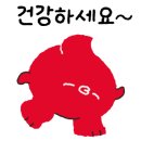 21세기연세의원 이미지