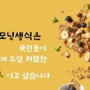 르호봇몰