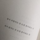 언바운디드