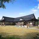 우성 건축사사무소 이미지