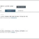 와이에스인터내셔널 이미지