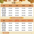 영동 일라이트CC 이미지