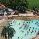 파라다이스스파도고 이미지