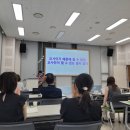 비봉초등학교 | [GLAEM 4기] (in Korea) 3일차_전주 워크숍 2편