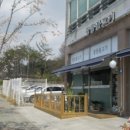 광릉불고기 - 성남시 수정구 대왕판교로 1279 | 광릉불고기