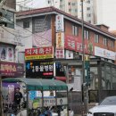 석계문고 이미지