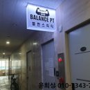 구미로9번길 이미지