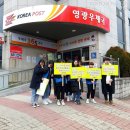 영광노래방 이미지