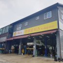 안의모터스 네이버블로그