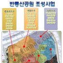 김해목재문화체험장 이미지