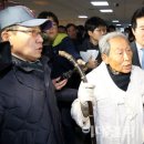사단법인5.18민중항쟁구속자회