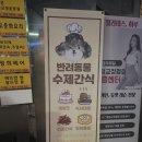 아반테이블 이미지