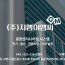 우화 도시재생 뉴딜사업 이미지