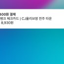 브로우올리 이미지