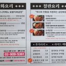 동덕포장 이미지