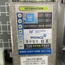 건축사사무소 카이스 네이버블로그