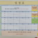 복합스포츠센터 볼링장 이미지