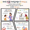 성성파인트리 수영장 이미지