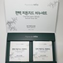 토탈크린68 이미지