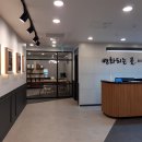 하이레벨국어수학학원