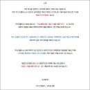 (주)디자인이롭