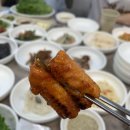 만경아나고