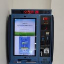 도봉 국민체육센터 이미지