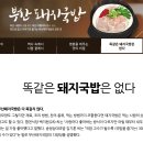 새벽시장 이미지