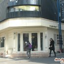 프로방스쌈지 이미지