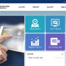 비앤엘세무회계 이미지