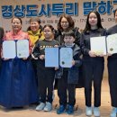 합천가야초등학교 이미지