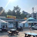 지에스25 포항오도리점 이미지