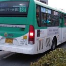 수원-1563 이미지