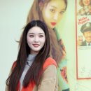 청하수퍼