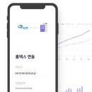 세무회계공존 - 동대문구 왕산로 239 | 세무회계공존
