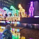 아라온리조트 이미지