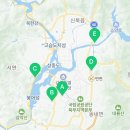 이디야커피춘천롯데슈퍼점