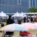 사라가르히 전투 1897년9월 12일 21명 시크교도 병사 #금연위반자 이미지