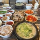 금호순대국밥 이미지