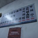태림분식 이미지