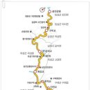 섬진강자전거길7 이미지